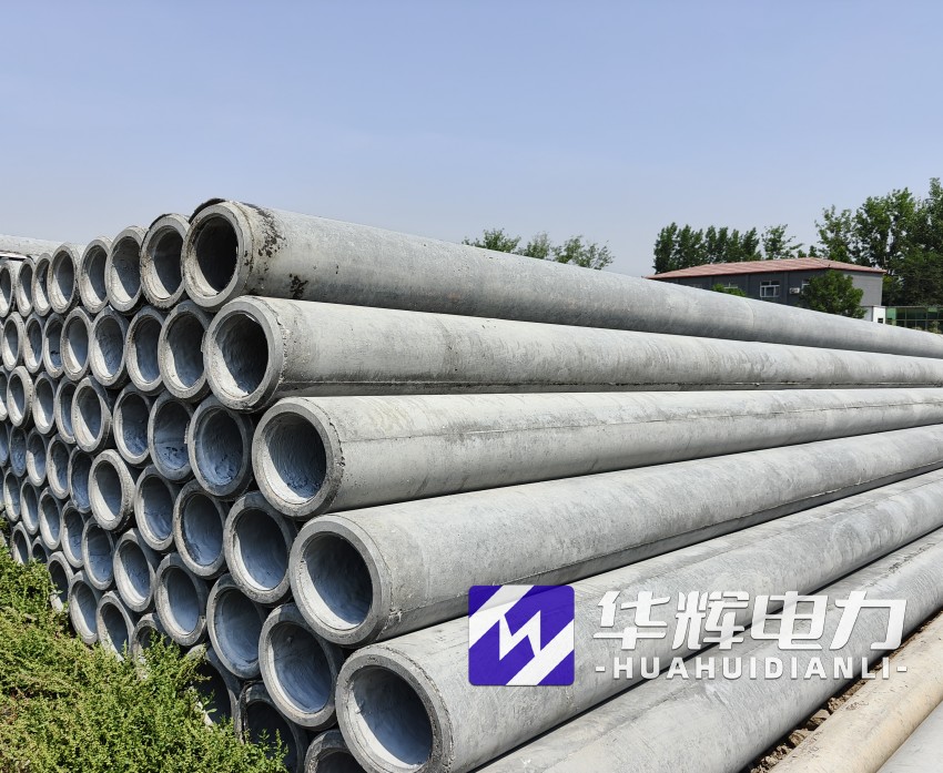 云浮12米水泥电线杆